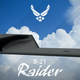 The only known image of the upcoming B-21 Raider bomber.